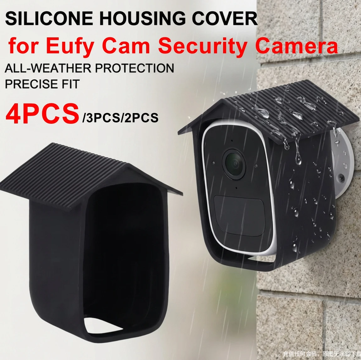 

4-1 шт. силиконовых защитных чехлов для беспроводной камеры безопасности Eufy Cam 3C 4K, водонепроницаемый защитный чехол для Eufy Cam 3C