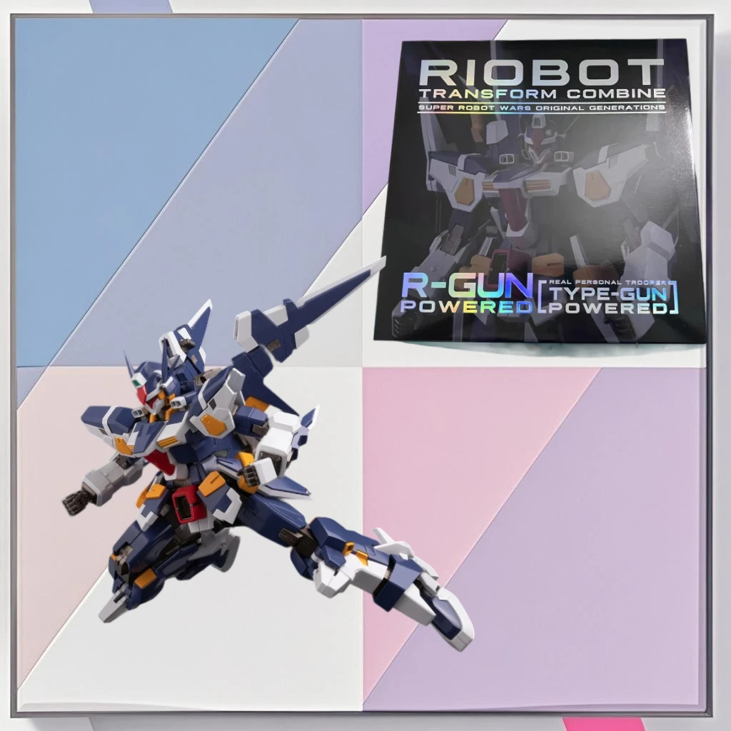 

In Stock, RIOBOT R-GUN Powered Collection of Toys