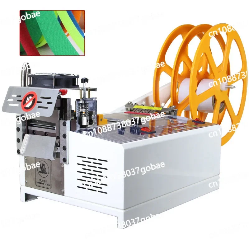 Cloth Tape Cutting Machine Hot and Cold Cloth Belt Cutter Magic Sticker Tube Zipper Ribbon Elastic Band Cutter