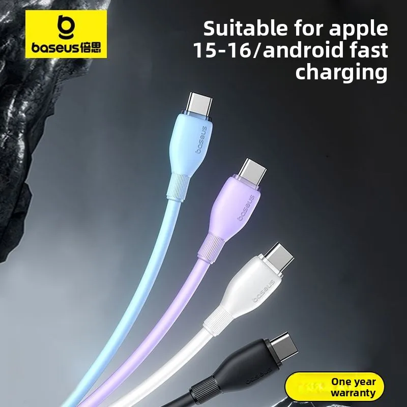

BASEUS 100Wpd Super Fast Charging Cable Is Suitable for Apple 15 Apple 16 Apple17 Android Huawei Xiaomi Anti Leakage and Durable