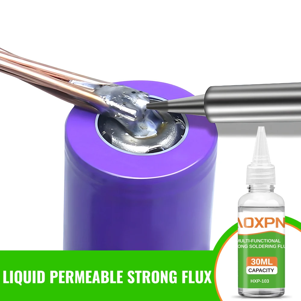 تدفق لحام قوي متعدد الوظائف، مناسب للفولاذ المقاوم للصدأ والنحاس والحديد والنيكل والصفائح المجلفنة والمعادن الأخرى #2