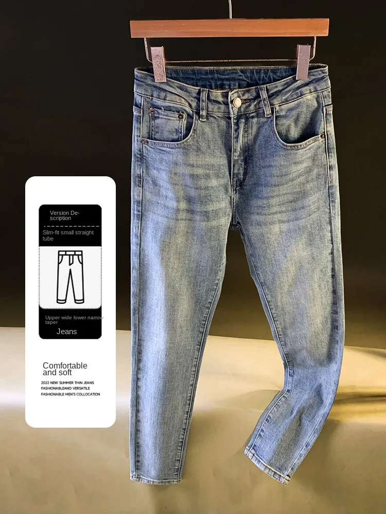 

Осенние джинсы 925, мужские модные струящиеся брюки в стиле ретро, синие, зауженные, облегающие, эластичные брюки для мужчин