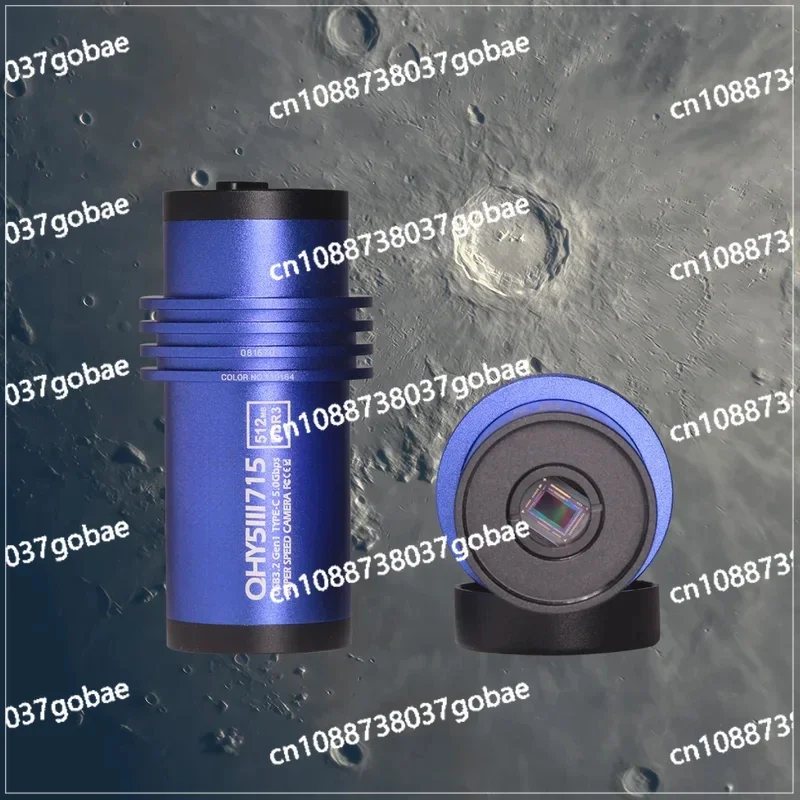 QHYCCD QHY5III715C New Generation Astronomy Photography Color Planet Guide Camera 1.45Um 4K