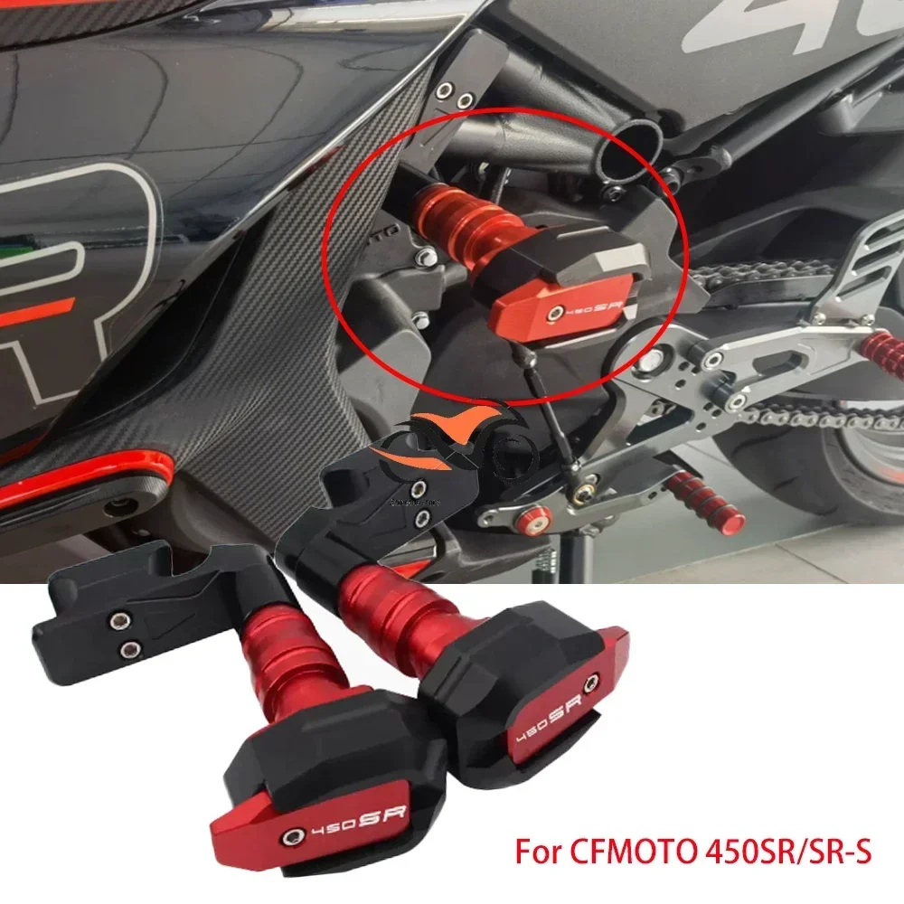 

Для CFMOTO 450SR/SR-S 450NK детали для модификации мотоцикла, защита тела, защита от падения заземления, защита от падения выхлопных газов