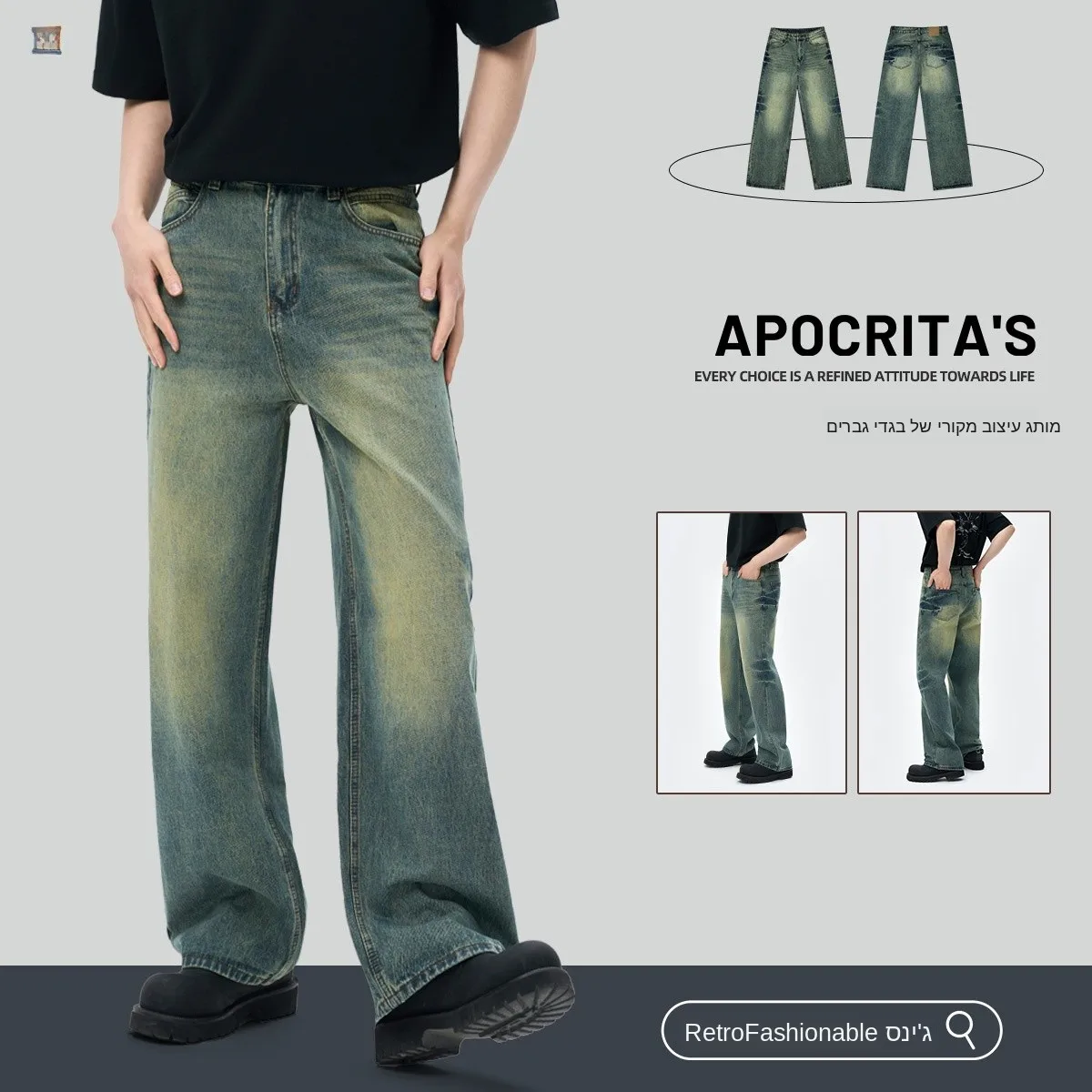

Washed American Retro Men's Jeans Loose Straight Casual High Waist Long Pants Cotton Denim Spring Fashion Brandless Cool
