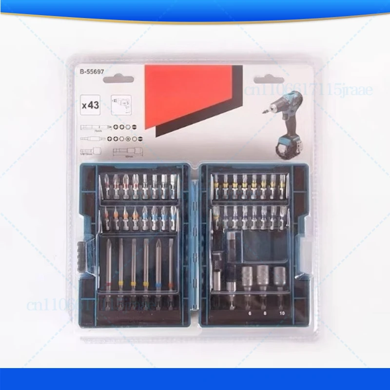 

For Makita batch box 43 pieces batch combination set tool accessories b-55697
