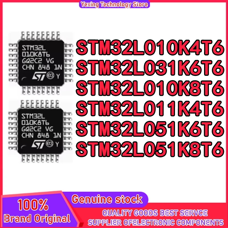 

STM32L010K4T6 STM32L010K8T6 STM32L011K4T6 STM32L031K6T6 STM32L051K6T6 STM32L051K8T6 MCU LQFP32 Integrated Circuit Chip in stock