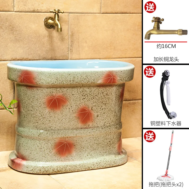 Ceramic mop pool, bathroom basin, household control mop pool, balcony dual drive  pool, automatic drainage