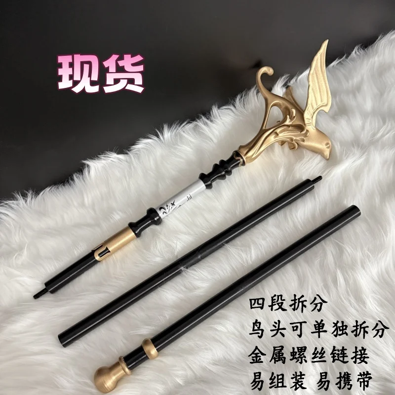 

Wuthering Waves Phoebe Anime 3D Printing Walking Stick Cosplay Wand Costumes Props Hallowmas Comic Exhibition Figurine gift