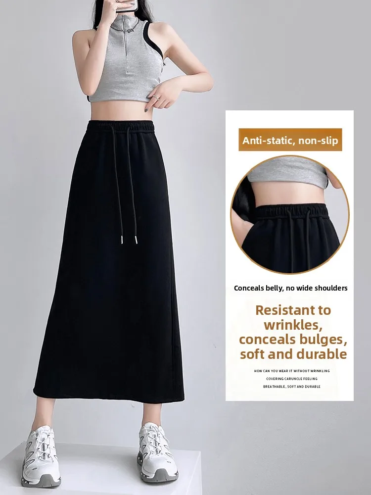 

ay Sports Skirt High Waist Dstring A-Line Midi Casual Women's Skirt Step-In Design Ba Split Straight Leggings