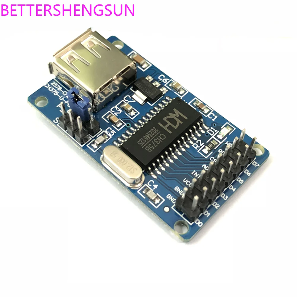 Ch375b USB module USB module USB interface communication 51/USB read/write USB main interface module