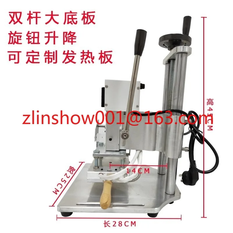 Manual desktop small automatic roll paper hot pressing PVC film leather indentation hot and branding machine
