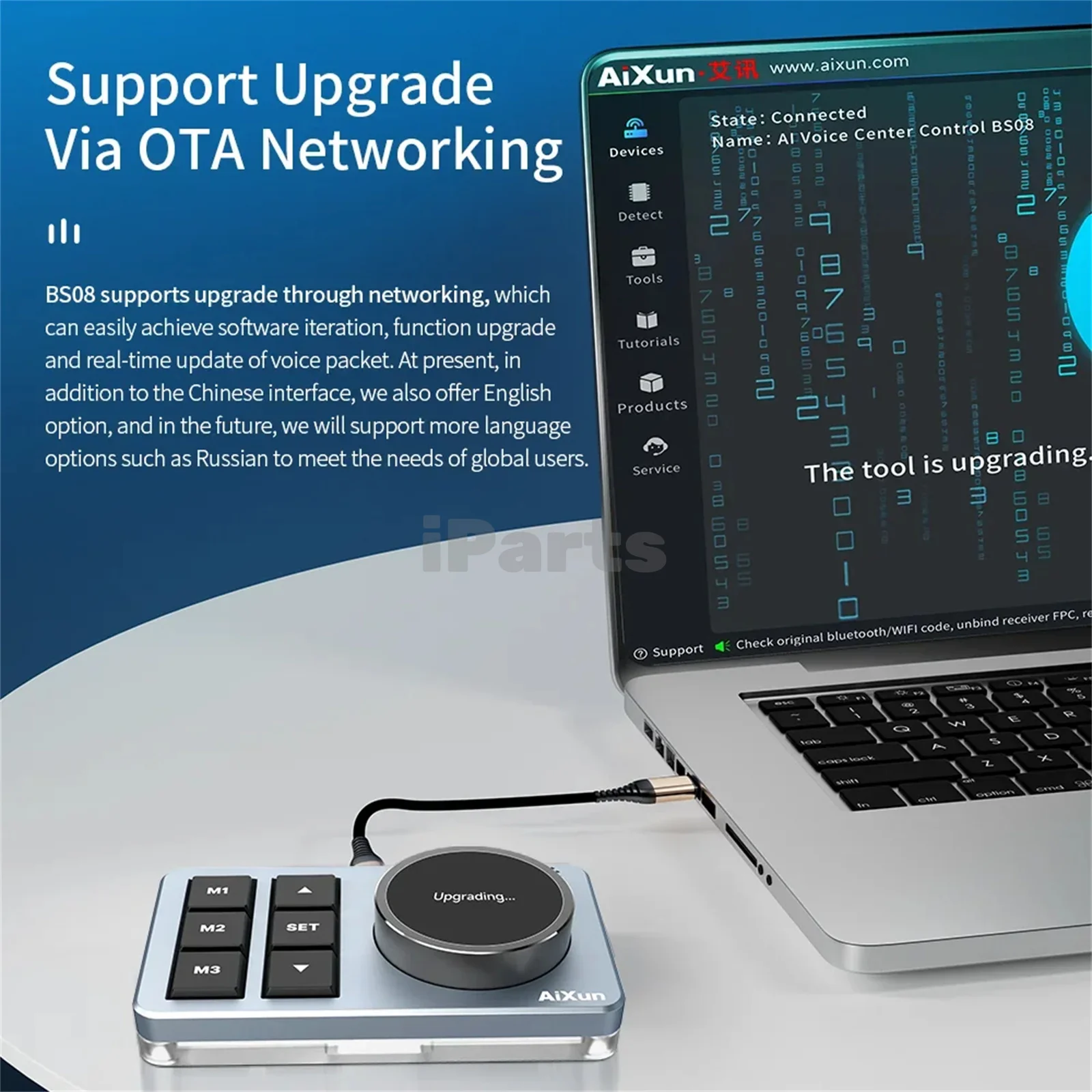 IParts Aixun BS08 AI التحكم الصوتي TYPE-C/2.4G اتصال بلوتوث مناسب لـ Aixun T320 P3208 H312 H314 T380 T420D Voice Ass #2