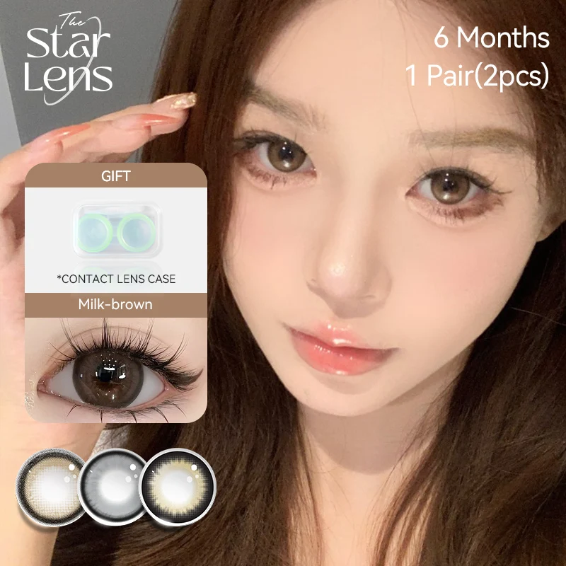 Starlens 1 ΠΏΠ°ΡΠ° ΠΊΠΎΡΠΈΡΠ½Π΅Π²ΡΡ
ΠΊΠΎΠ½ΡΠ°ΠΊΡΠ½ΡΡ
Π»ΠΈΠ½Π· DIA14.5 Π½Π°ΡΡΡΠ°Π»ΡΠ½ΡΠ΅ Π»ΠΈΠ½Π·Ρ Big Eye ΠΏΠΎΠ»ΠΎΠ²ΠΈΠ½Π° Π³ΠΎΠ΄Π° Starlens 1 ΠΏΠ°ΡΠ° ΠΊΠΎΡΠΈΡΠ½Π΅Π²ΡΡ
ΠΊΠΎΠ½ΡΠ°ΠΊΡΠ½ΡΡ
Π»ΠΈΠ½Π· DIA14.5 Π½Π°ΡΡΡΠ°Π»ΡΠ½ΡΠ΅ Π»ΠΈΠ½Π·Ρ Big Eye ΠΏΠΎΠ»ΠΎΠ²ΠΈΠ½Π° Π³ΠΎΠ΄Π°