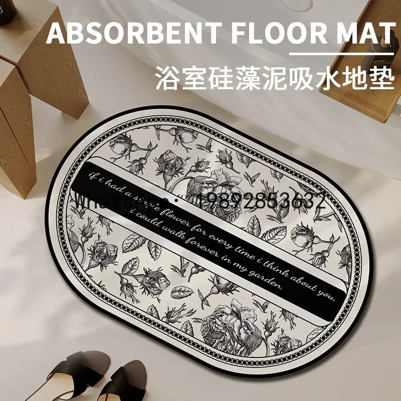 L-5Bathroom anti slip mat, diatomaceous earth absorbent mat, new high-end absorbent anti slip mat for bathroom