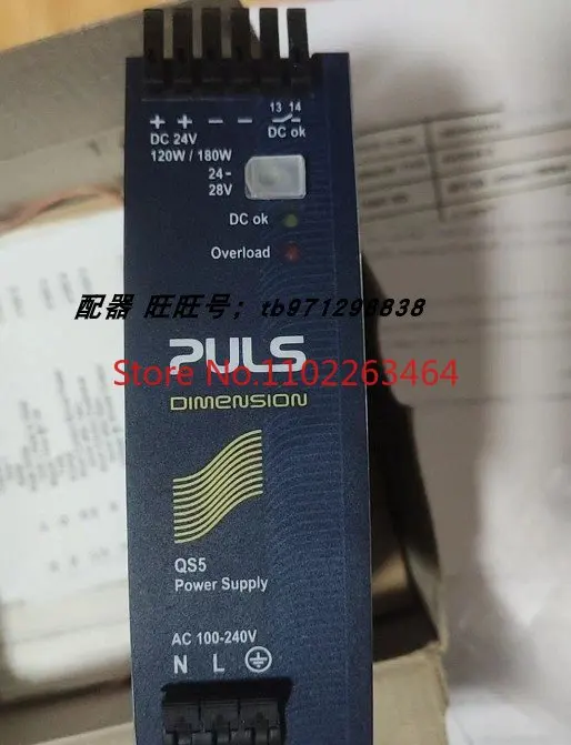 New original PULS power supply CT10.241 24V 10A spot QS5241