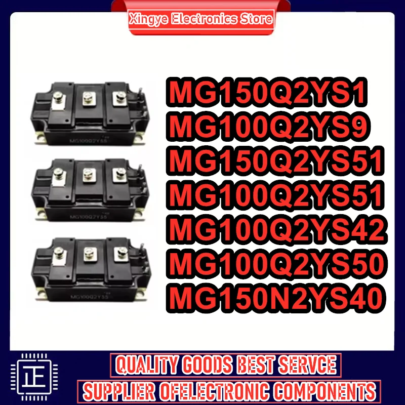

MG150Q2YS1 MG100Q2YS9 MG150Q2YS51 MG100Q2YS51 MG100Q2YS42 MG100Q2YS50 MG150N2YS40 New Original IGBT Module