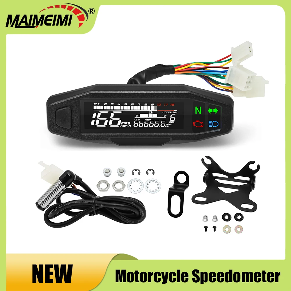 Universal Rpm Motor…