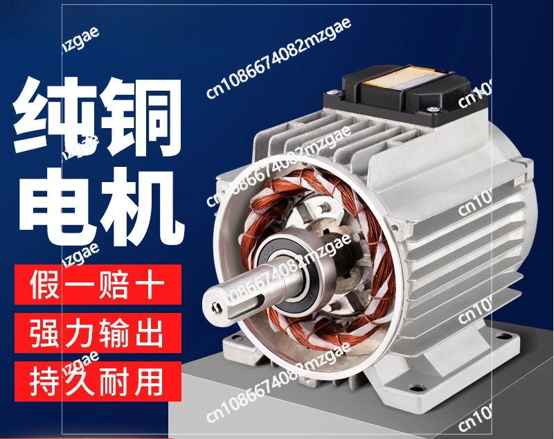 Three-phase asynchronous motor motor manufacturer high-power negative pressure fan factory ventilation fan motor