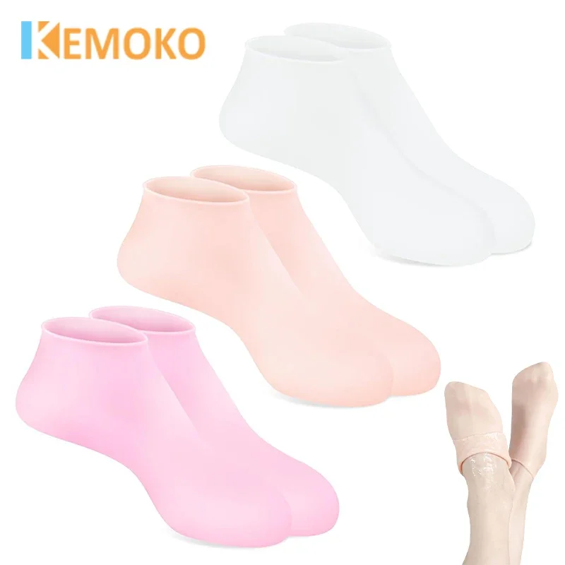 

KEMOKO Full foot moisturizing and anti heel dry cracking foot mask cover for men and women