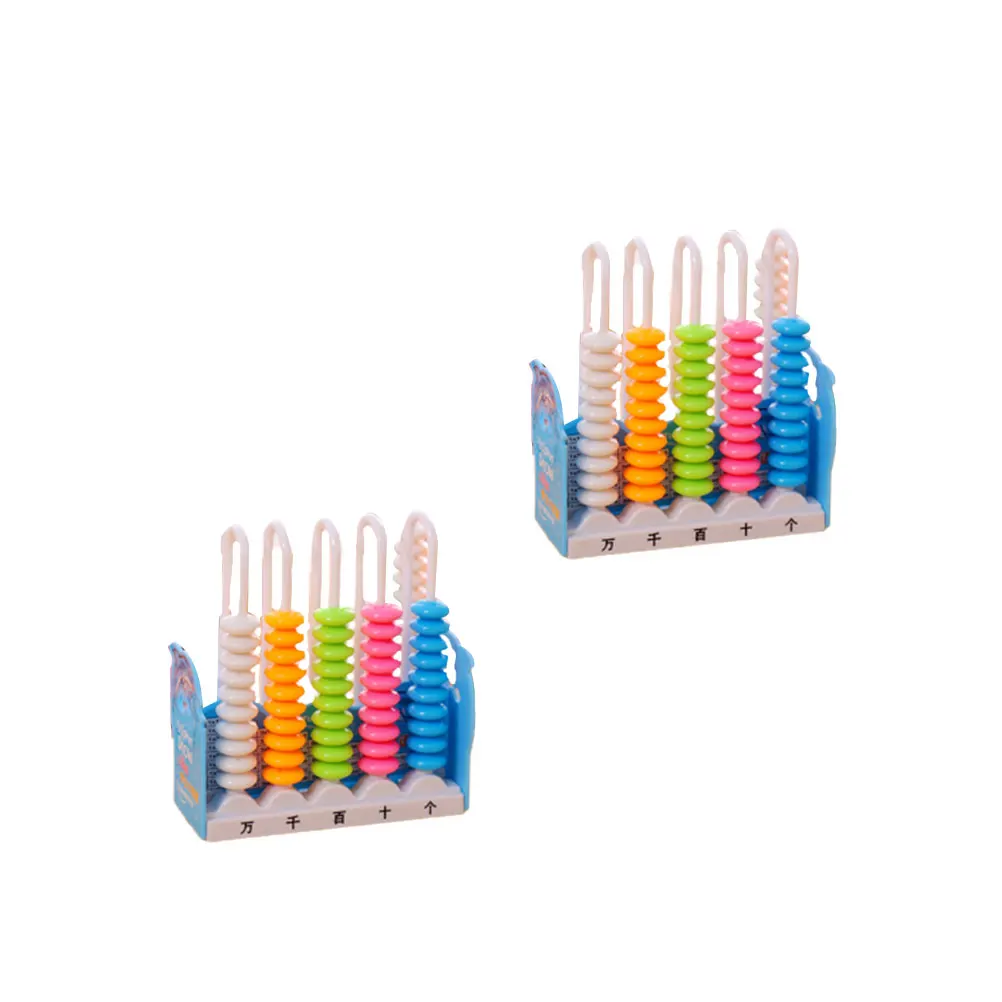 

2 PCS Abacus Counter Math Toys for Kids Tools Preschool Educational