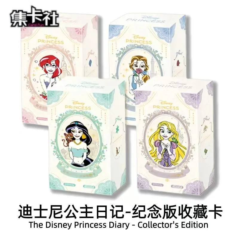 Genuine Disney Card Princess Diaries Commemorative Edition Snow White Shining Dazzling Anime Collectible Cards Gift Toys