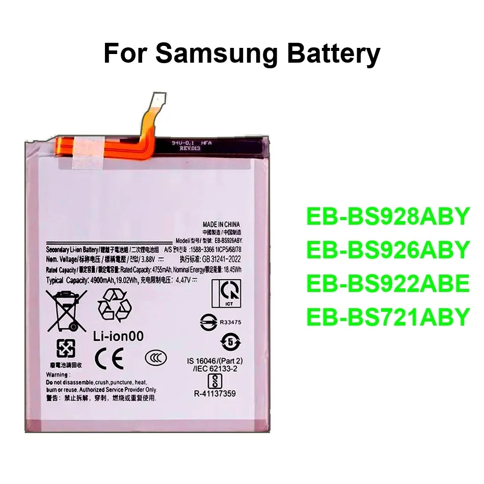 

4000-5000 мАч для Samsung Galaxy S24 FE SM-S9210 5G Ultra Plus аккумулятор для мобильного телефона EB-BS721ABY EB-BS922ABE EB-BS926ABY