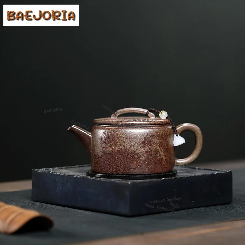 BAEJORIA 230ml Creative Yixing Purple Clay Teapots Handmade Large Caliber Pot Raw Ore Temperature Firewood Mud Kettle Zisha Tea