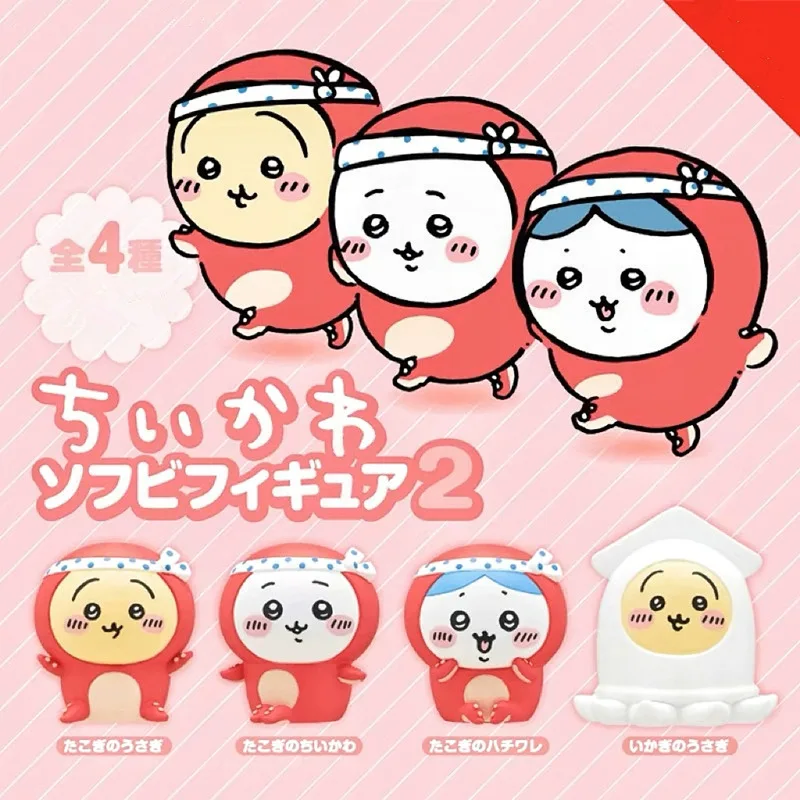 Con colabados Chiikawa Sanrio KT pulpo que quema versión Gourmet decoración de cadena de cuentas decoración Kawaii caja ciega Juguetes