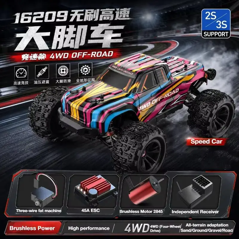 MJX 16209 1/16 Brushless RC Monster Truck High‑Speed Off‑Road Electric Remote Control Car Professional RC Model Toy Gift for Boy