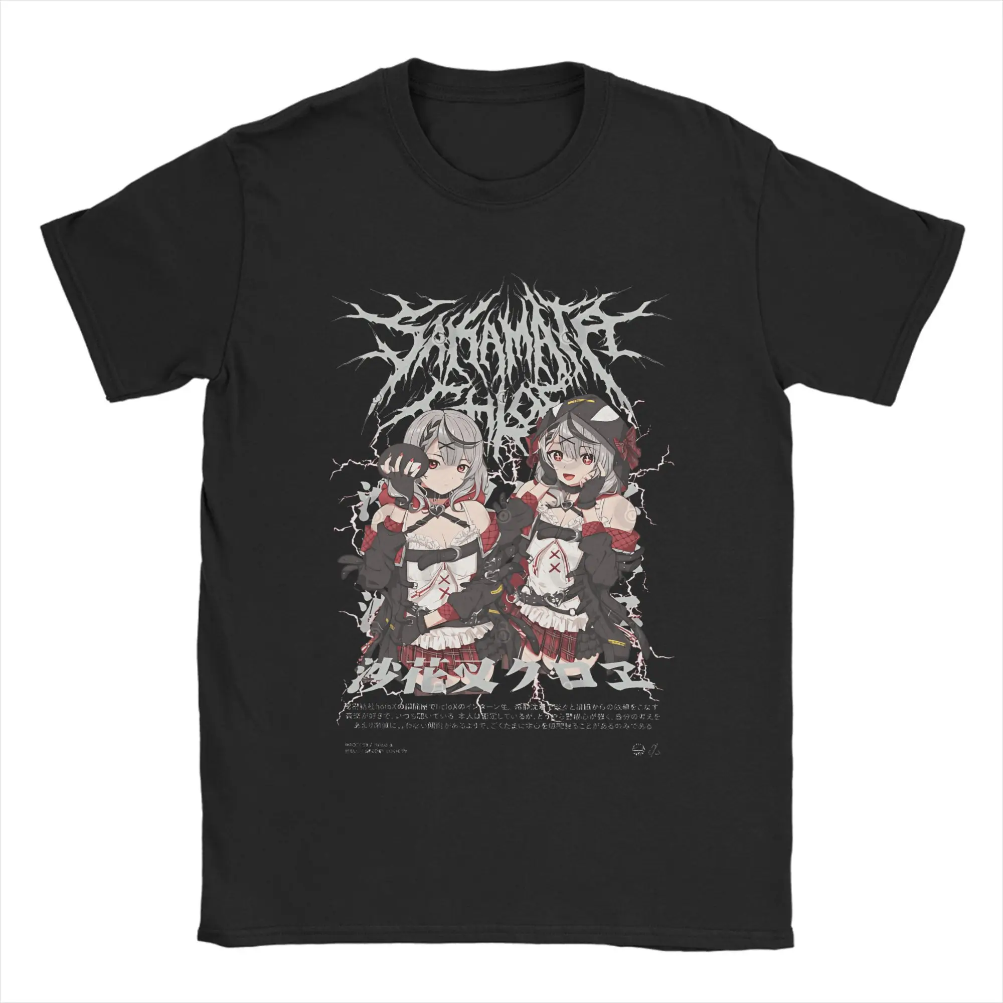 Hololives  T-Shirt for Men Sakamata Chloe Crazy Cotton Tees Crewneck Short Sleeve T Shirt Gift Idea Clothes