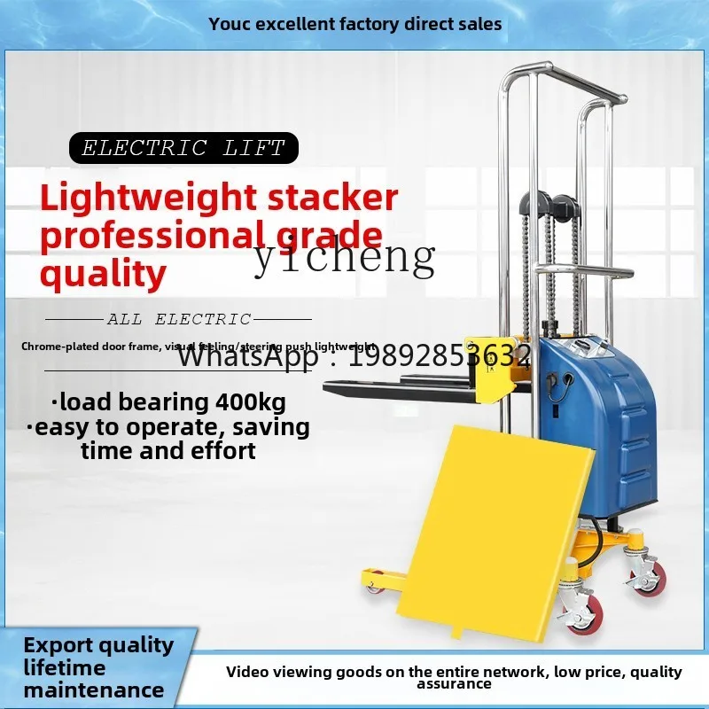 

C1 Portable Stacker Semi-Electric Hydraulic Material Handling Truck Anti-skid and Leak-proof Cylinder Semi-Electric Forklift