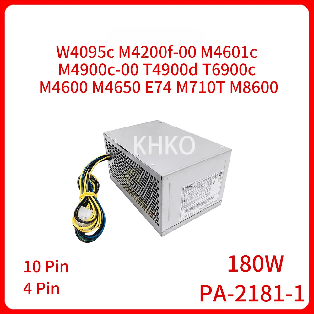 

NEW Original 180W PA-2181-1 Server Power Supply Adapter for W4095c M4200f-00 M4601c M4900c-00 T4900d T6900c 10PIN 4PIN