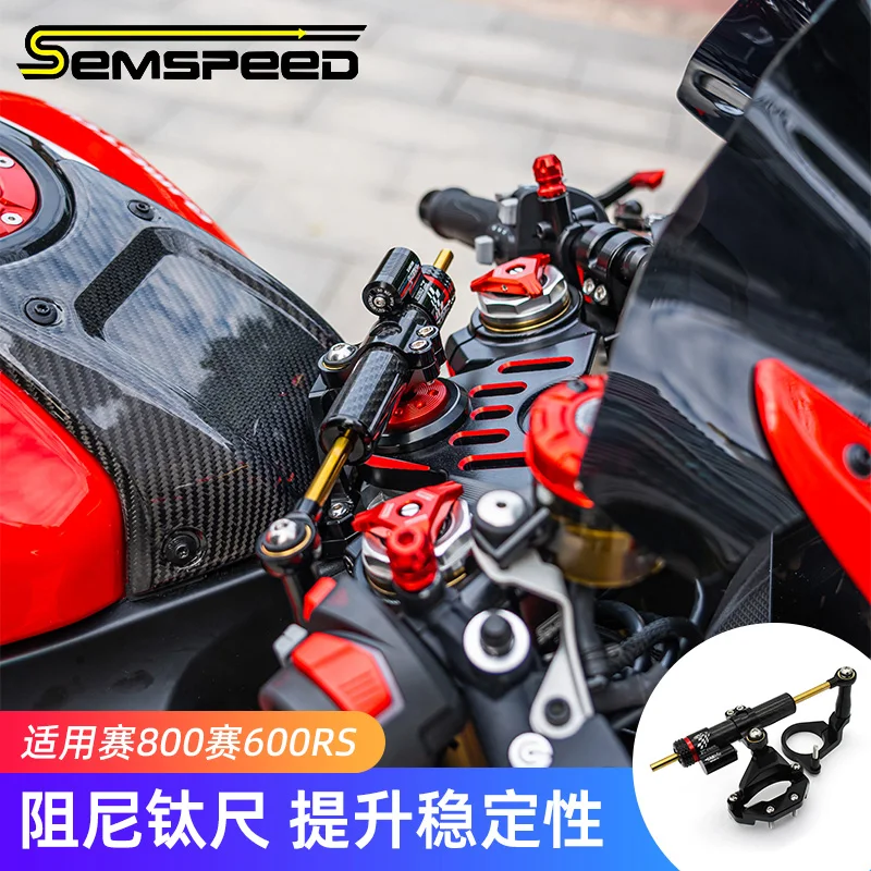 

SEMSPEED рулевой демпфер мотоцикла, демпфер, стабилизатор для QJmotor SRK 800RR SRK 800RS, аксессуары для мотоциклов