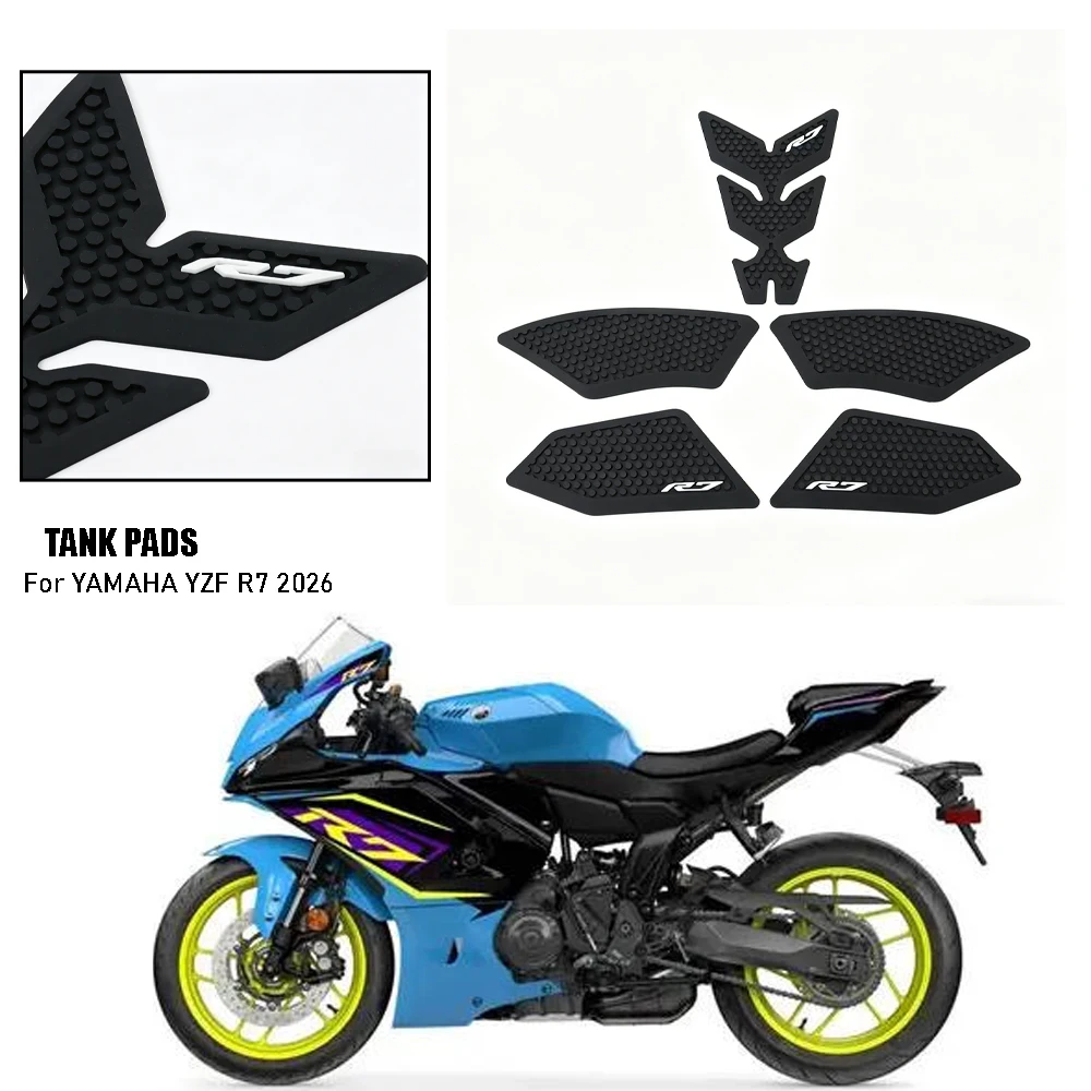 For Yamaha YZF R7 YZF R7 R7 2026 Motorcycle Tank Pad Anti Slip Protector Sticker Set For Yamaha YZF R7 YZF R7  YZF R7 2026