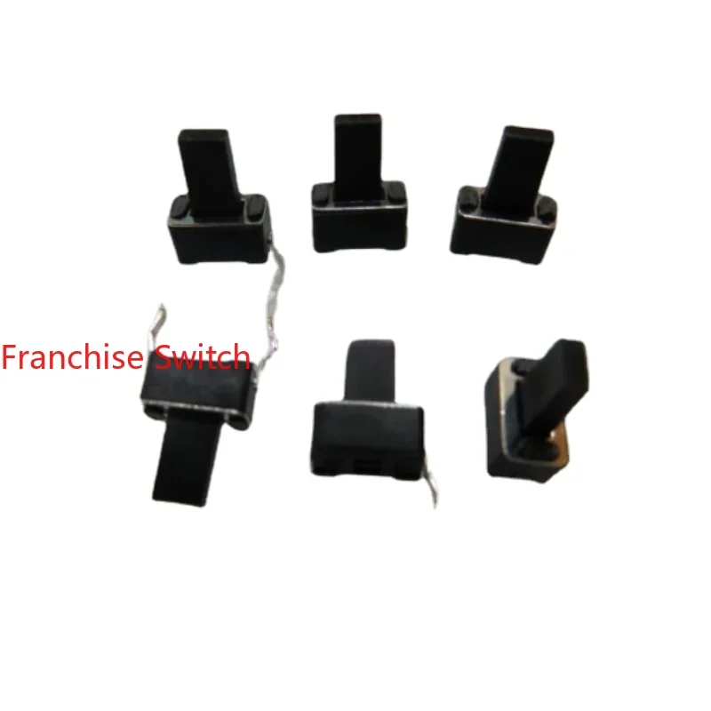 

10PCS Brand-new high-quality 3*6*8 touch switch two-pin push-button micro spot.