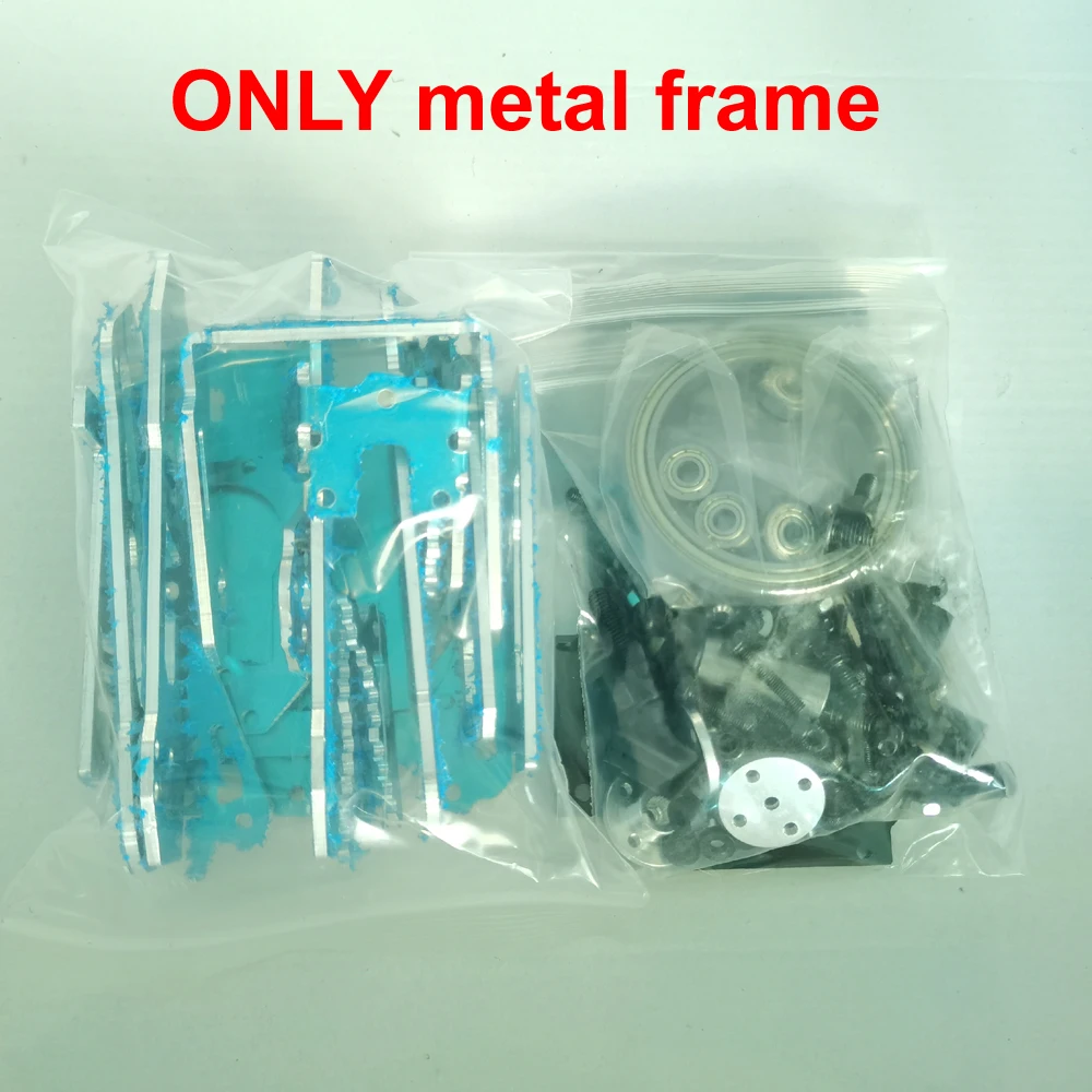Variant: Only metal frame