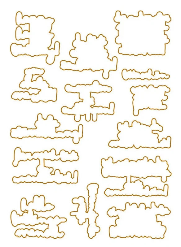 Neues Produkt Vorverkauf Box Eltern-Kind Stanzformen und Stempel DIY Scrapbook Album Dekoration Geprägtes Papierkarten-Set