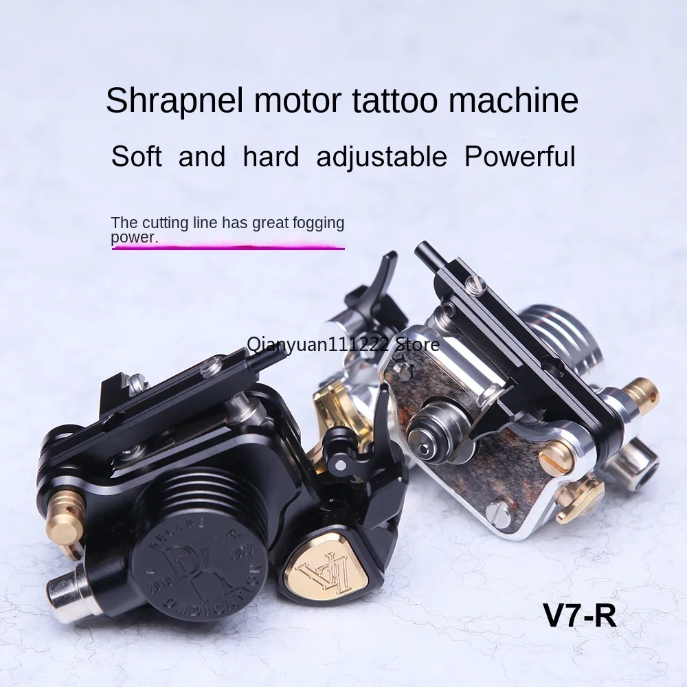 V7R motor shrapnel tattoo machine, professional tattoo cutting and fogging all-in-one machine, with adjustable stroke for