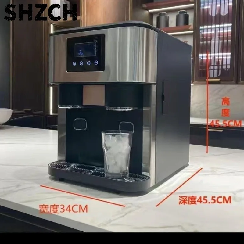 Ice machine merchant dual-purpose 18KG automatic ice cold water supply