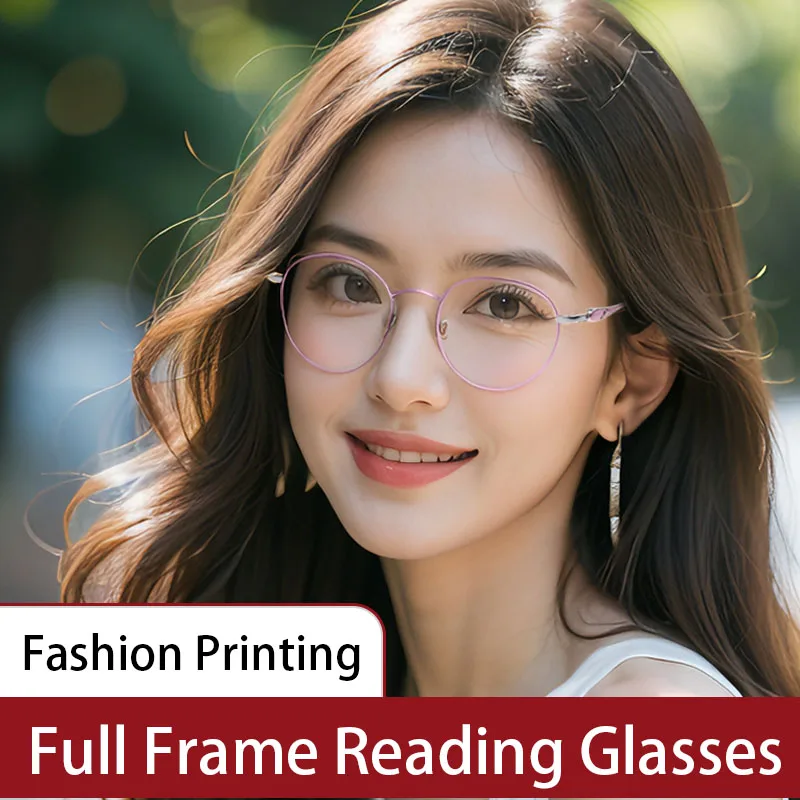 

Сверхлегкие очки для чтения из чистого титана, анти-синий свет, против усталости, модные очки в стиле ретро, устройства для чтения против усталости глаз