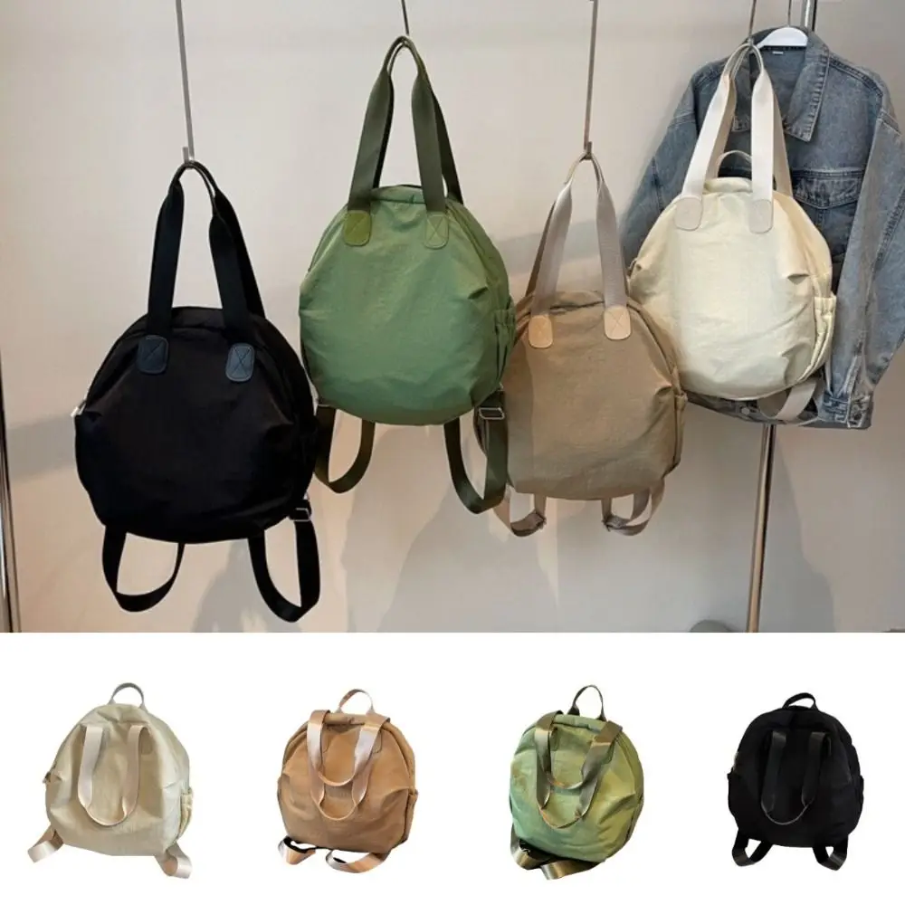 Large Capacity Nylon Zipper Backpack Korean Style Multi-purpose Casual Shoulder Bags Sewing Thread Concise Women's Handbags