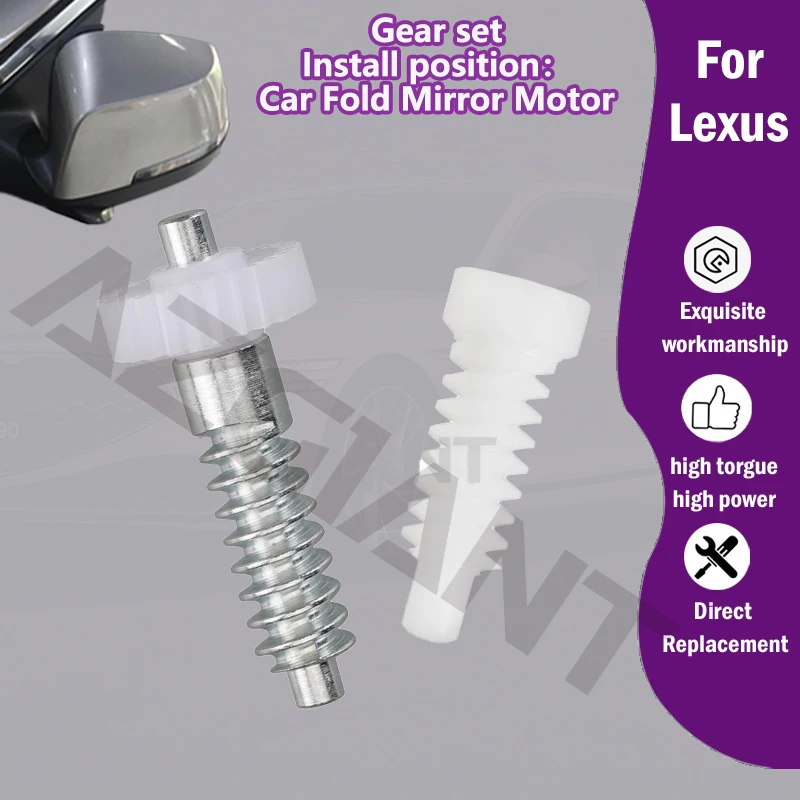 

1/5PCS AZGIANT For Lexus LC500 LC500h ES200 ES250 ES300h ES350 Car Exterior side folding Mirrors motor interior 25 Teeth gear