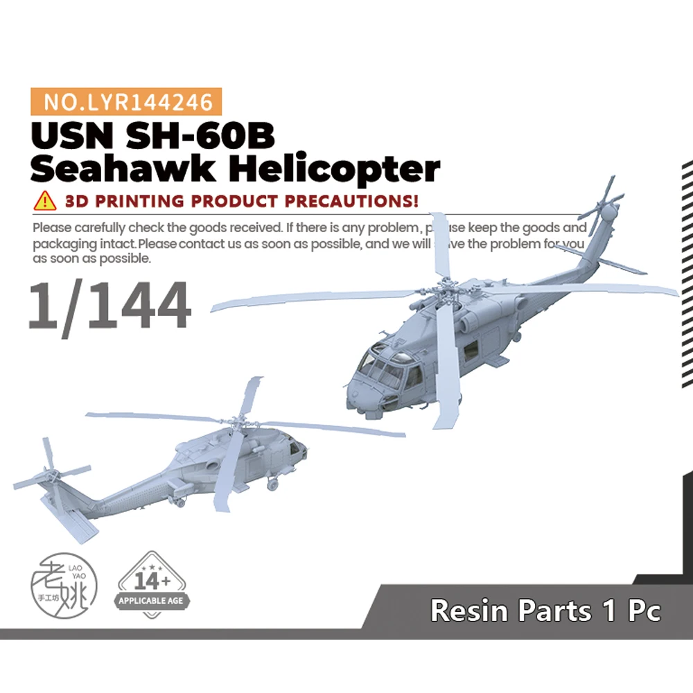 Yao's Studio LYR246 1/144 Military Model Kit USN SH-60B Seahawk Helicopter WWII WAR GAMES