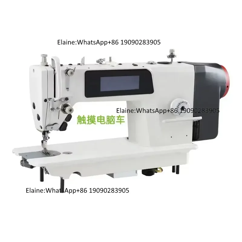 QK525D-4T Computerized Industrial Direct Drive Lockstitch Sewing Machine Price