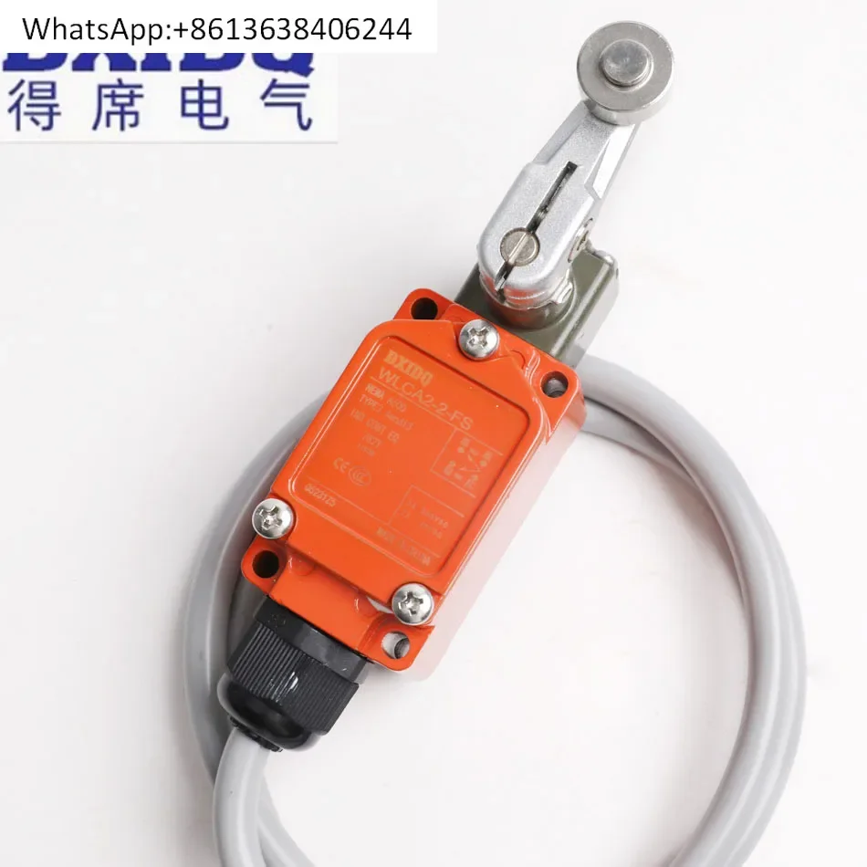 Electric DXIDQ waterproof travel switch orange WLCL-FS mechanical roller scraping machine opening and closing stainless steel