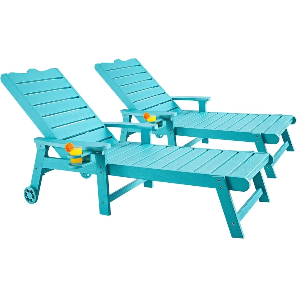 

Patio Chaise Lounge Set of 2, Outdoor Lounge Chairs with 5-Level Adjustable Backrest, CupHolder, No Fade, No Break, 350lbs Capac