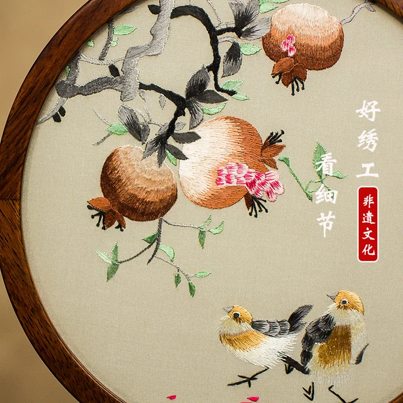 Embroidery ornament Suzhou embroidery table lamp screen table double-sided embroidery table screen decorative gift