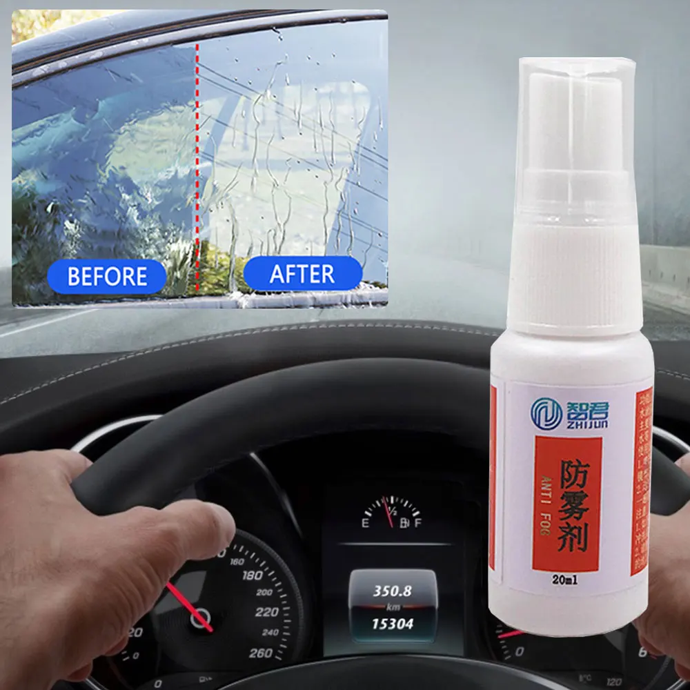 20ML Car Automobile Glass Anti Fogging Agent Long-Lasting Car Window Defogging Rear View Mirror Flooding Rainproof Agent