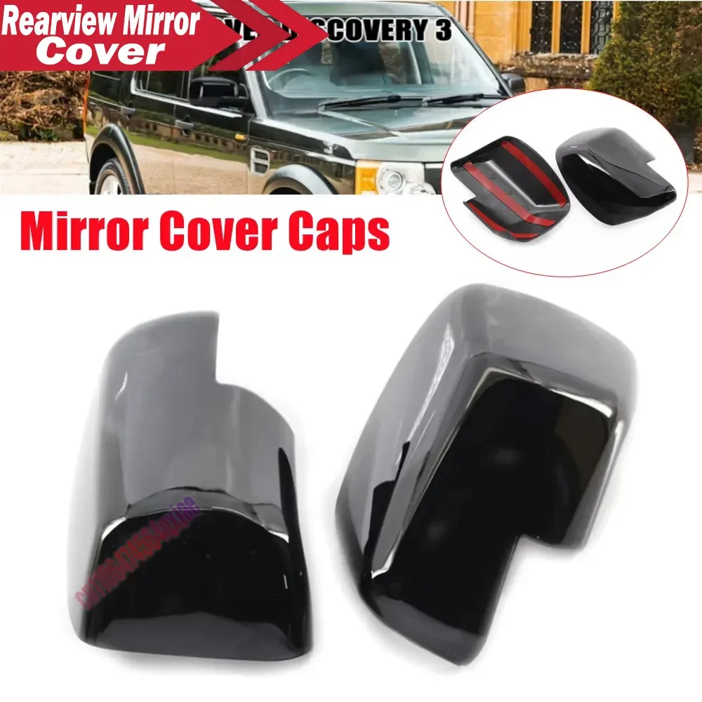 For Range Rover Sport L322 Freelander 2 Discovery 3 LR2 LR3 2005-2009 ABS Car Side Mirror Cover Wing Cap Trim Adhesive Sticker